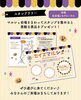 「第6回セイズマルシェ🎃飲食やクラウンパフォーマンス・スタンプラリーなど✨まいぷれ葛飾仲間『叶夢珈琲』さんも出店♪［2026年10月24日（土）10時～16時・セイズ社屋＆モデルハウス＆駐車場・入場無料・雨天決行］」