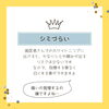 メディカルホワイトニング「おすすめポイント」