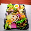 焼き肉・チキン・コロッケ「5月24日のお弁当」