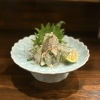 本日のお造り