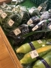 夏野菜いろいろ！「コテラス・直売所より新鮮野菜たくさん入荷しておりまーす(*^^*)」
