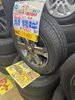 「【中古 タイヤ×アルミ】165/65R15 81S   4本セッット　￥54,890」
