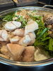 「Motsunabe chính thức có mặt tại UMAI – Lẩu lòng bò kiểu Nhật được nhiều thực khách Việt yêu thích」