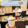 「～元気が欲しい人へ～斐川町　仏壇」