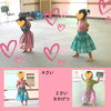 お気に入りのパウスカートで楽しく踊りました！「第一回目☆子どもフラダンス無料体験レッスン開催しました！那珂川市」