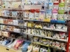 「【こどもの日のプレゼントはマリンベルにて！】」