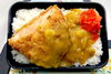 のっけてカツカレー（ロースカツ）「５月２２日のお弁当🍱」