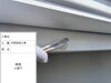 破風塗装　上塗り「作新建装　今週の施工」