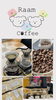 RaamCoffeeさんご紹介「6月営業&イベント」