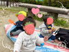 赤ちゃんはレジャーシートの上で遊びました「おさんぽ♡おさんぽ☺︎【交野市・小規模保育園】」