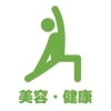 【美容・健康】