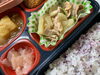 ゆかりご飯＆豚肉と大根の旨煮「１１月１８日のお弁当🍱」
