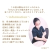 「✨🐲Happy New Year 2024🐲✨【宮崎市 脳洗浄 筋膜リリース よもぎ蒸し 美肌育 LIHI】」