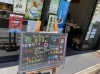 「甘酒プリン出来ました！」