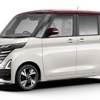 ルークス（試乗車・4ドアワゴン・4WD）