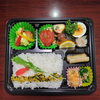 幕の内弁当「6月21日のお弁当」