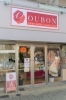 「【編集部ニュース】クリスマスケーキは『OUBON』さんで！　＠伏見稲荷」