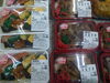 お弁当の特注も承ります！まずはご相談を！「手作り弁当出来ました！」