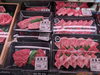 美味しい淡路牛あります！「5月5日　こどもの日」