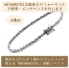 「ネットや他店で購入したジュエリーやアクセサリーの修理・メンテナンスはミヤモトにおまかせ下さい😌」