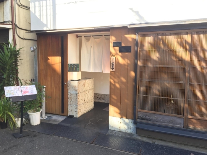 和食 福島 鮮度抜群 新小岩ルミエール商店街のお魚やさん直営の和食屋さん 葛飾区周辺のおすすめランチ特集 名店から穴場まで まいぷれ 葛飾区 和食 福島 鮮度抜群 新小岩ルミエール商店街のお魚やさん直営の和食屋さん 葛飾区周辺のおすすめランチ特集 名店から穴場まで まいぷれ 葛飾区