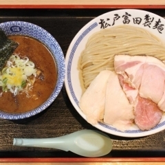 『松戸富田製麺』とみ田のつけ麺とららぽーと限定鶏そばが揃う