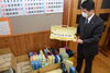 「【サンデーいわふね】1月28日号の主な内容は…」