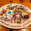 「Aヒレ肉ビーフシチューBシーフードドリア」