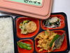 ヘルシー弁当「１２月１８日のお弁当🍱」
