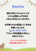 「【11月7日開催】江戸川区で育休中のパパ・ご夫婦向け親子講座「親子で楽しむ！豊かな遊びとコミュニケーション」」