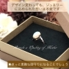 「お母様から譲り受けた、オパールリングの高さを低くリメイクしました✨」