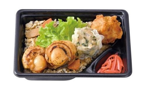 「道南グルメの五目ご飯弁当」