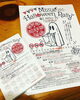チラシ＆スタンプ台紙をゲットしてね！「10月30日(日)に今年も開催します「瑞江ハロウィンラリー」仮装(子供達)して参加店舗を回って、スタンプ＆お菓子をゲット！スタンプは、集めたら割引券に変身しますよ！」