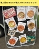 上本郷にやってくる本格石窯ピザキッチンカー「FAMILY PIZZA