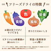 ごろっと野菜の入ったお味噌汁で栄養補給にも♪「☆まだまださむ～～い日が続きます☆」