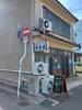 「5/10(水)　本日のお刺身❗」