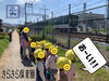 「みんなで一緒に……✩。✧*。【交野市 小規模保育園」