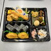 本日の予約注文分（1,300円＋税～）「【6月17日】幸崎川沿いののどかな初夏風景♪ご会食用特別お膳のご予約＆美味しすぎて「もはやカオス」なGOGOシリーズ 🍱☁️」