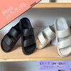 「夏のお出かけに…(´っ･ω･)っ」
