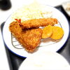 ミックスフライセット「週替わりランチ」