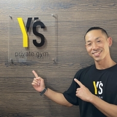 private gym Y’s（プライベートジムワイズ）