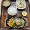 和風ハンバーグ定食