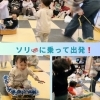 さぁ、そりに乗って鈴を鳴らして走っていくよ!「下京区&南区のピアノ教室のリトミック🎄笑顔あふれるクリスマスレッスン✨【京都市南区&下京区のピアノ・リトミック・英語リトミック・ベビーリトミック】」