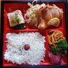 「明日の日替り弁当はゲソ天丼」
