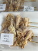 割引き「お惣菜火曜日割引き実施中」