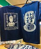 「西海物産館おすすめ商品は「長崎限定✴︎てぬぐいたおる」です♪」