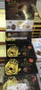 「西海物産館おすすめ商品は「星空のムコウ(チョコクランチ)」です♪」