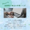 「🌐新商品のご紹介🌐業務用トイレットペーパー」