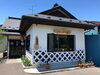 「ランチ　ーお食事処　ひろ亭さん編ー」