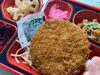 メンチカツ「２月７日のお弁当🍱」